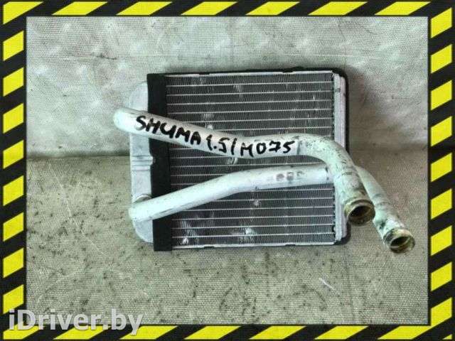 радиатор отопителя (печки) Kia Shuma 1 1999г.  - Фото 1