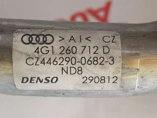 Трубка кондиционера Audi A6 C7 (S6,RS6) 2013г. 4G1260712D - Фото 4