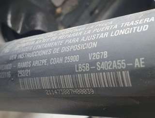 LB5BS402A55,LB5BS402A55AE Амортизатор пола багажника к Ford Explorer 6 Арт 3903-44831926