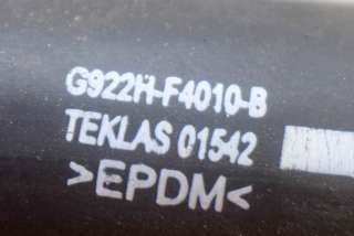 G922H-F4010-B , art2968222 Патрубок радиатора Toyota C-HR Арт 2968222