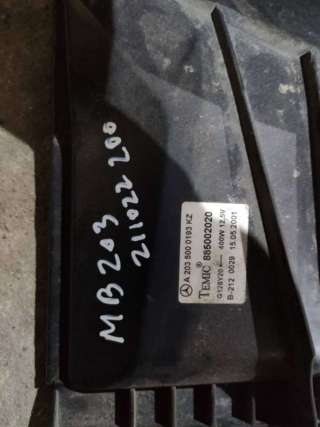 Вентилятора радиатора Mercedes C W203 2003г. 2035000193 - Фото 4