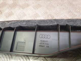 4K5863471 кожух замка багажника Audi A6 C7 (S6,RS6) Арт 205334PM, вид 8