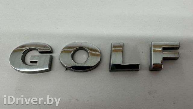Эмблема Volkswagen Golf 8 2014г.  - Фото 1
