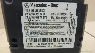 Блок управления AIR BAG Mercedes GLS X166 2013г. 1669002003 - Фото 2