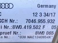 рулевая колонка Audi A4 B9 2017г. 8W0419502F - Фото 5