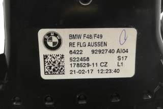 Дефлектор обдува салона BMW X1 F48 2017г. 9292740 , art5177765 - Фото 4