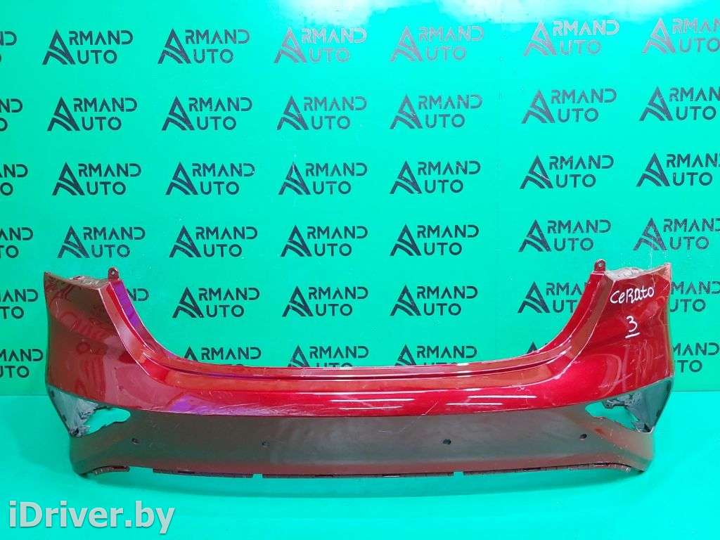 Бампер Kia Cerato 3 restailing 2018г. 86611m6000, 1  - Фото 1