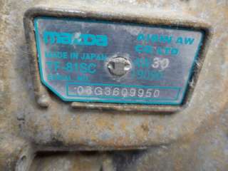 TF81SC, AW3019090 Барабан АКПП Mazda CX-7 Арт 3904-08694372, вид 3