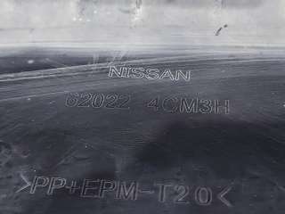 Бампер Nissan X-Trail T31 2013г. 620224CM3H - Фото 9