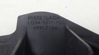Пыльник кузова Infiniti QX80 1 2013г. 668521LA0A - Фото 6
