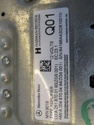 Усилитель музыкальный Mercedes GL X164 2011г. A2518703190 - Фото 3