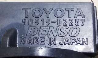Катушка зажигания Toyota Verso 2011г. 90919-02257,DENSO - Фото 4