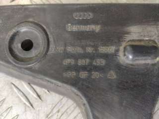 Кронштейн крепления бампера заднего Audi A6 C6 (S6,RS6) 2006г. 4F9807453 - Фото 6