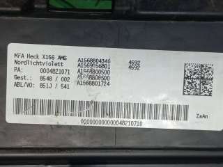 Юбка бампера Mercedes GL X166 2013г. a1568852825 - Фото 11