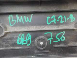 Накладка бампера переднего BMW 2 F44  51118075570  - Фото 7