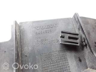 Вентилятор радиатора Volvo S70 1999г. 3135103192, 3135103192, 9454639 , artLGI35505 - Фото 3