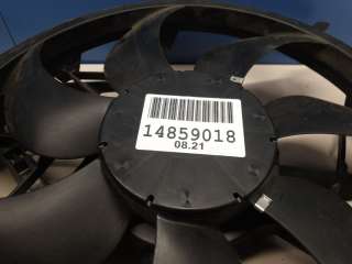 Вентилятор радиатора Nissan Teana J32 2009г. 214811AA0A - Фото 4