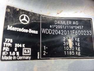 Крюк буксировочный Mercedes C W204 2010г.  - Фото 2