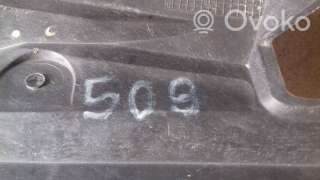 Планка под капот Peugeot 508 2012г. 9672749280 , artSZO11198 - Фото 2