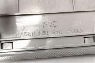 Фонарь салона (плафон) Mazda 929 1989г. 1158212 , art8283633 - Фото 2