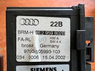 Моторчик стеклоподъемника Audi A4 B6 2002г. 8e2959802b , artDVR42097 - Фото 2