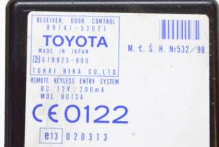Блок управления бесключевым доступом Toyota Yaris 1 2002г. 89741-52021, 619825-000 , art2947389 - Фото 6