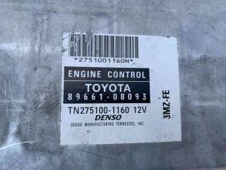 Блок управления двигателем Toyota Sienna 2 2005г. 89661-08093 - Фото 2