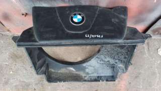  Диффузор (кожух) вентилятора к BMW 5 E39 Арт E39106/33