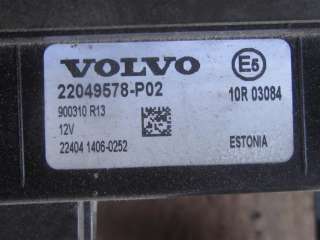 Блок управления (другие) Volvo FH 2014г. 22049578 - Фото 4