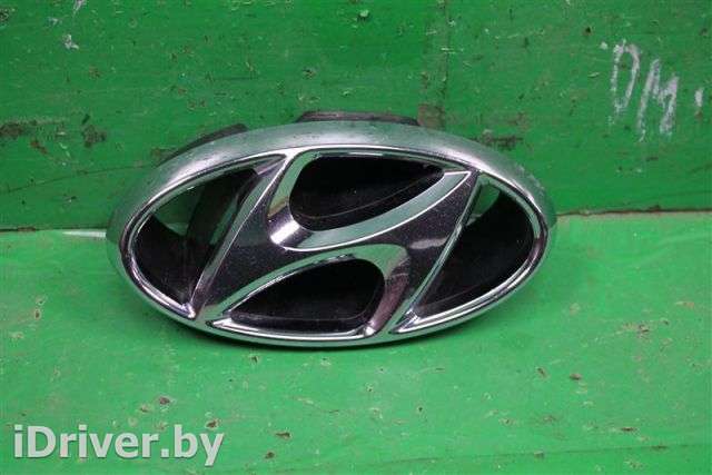 эмблема Hyundai i40 2011г. 863583Z500 - Фото 1