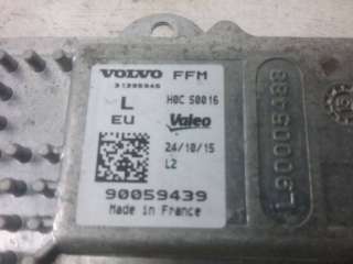 31395944 Блок управления фарой LED Volvo XC90 2 Арт K416920, вид 3