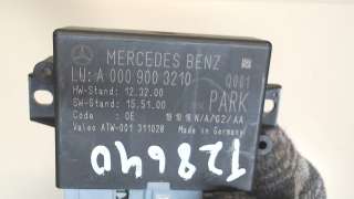 Блок управления парктрониками Mercedes CLA c117 2016г. A0009003210 - Фото 3