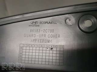Планка под капот Hyundai Coupe RD 2001г. 865832c700 , artAOR2944 - Фото 3