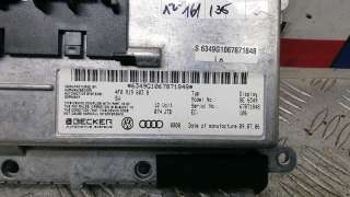 Монитор Audi A6 C6 (S6,RS6) 2007г.  - Фото 2