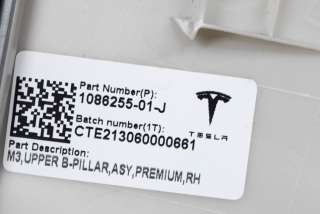 Обшивка салона Tesla model 3 2021г. 1086255-01-J , art2928443 - Фото 6