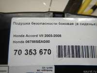 Подушка безопасности боковая (в сиденье) Honda Accord 7 2004г. 06788SEAG80 - Фото 6