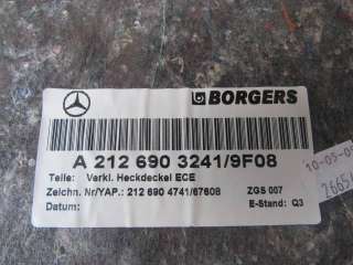 Обшивка крышки багажника Mercedes E W212 2009г. A2126903241 - Фото 4