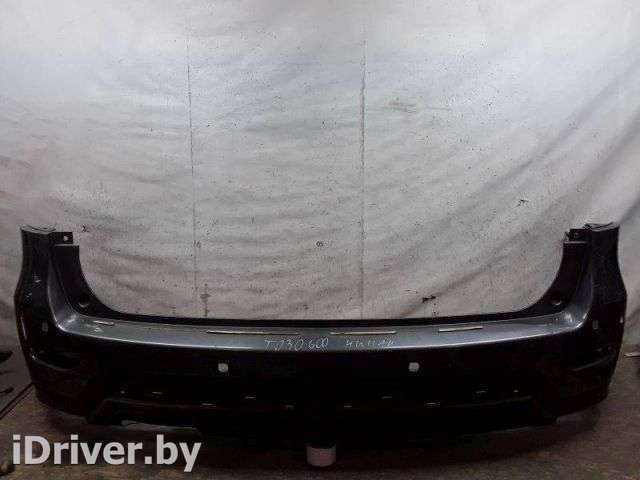 Бампер задний Nissan Pathfinder 3 2012г. 850223KN0H - Фото 1
