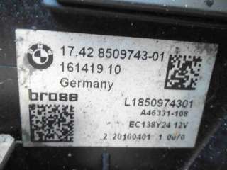 Кассета радиаторов BMW 7 F01/F02 2011г. 7575564, 8509743 - Фото 3