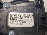 Педаль газа GMC Terrain 2 2018г. 84366782 - Фото 3