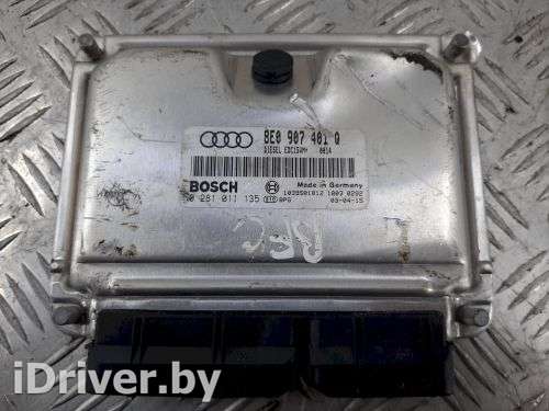 Блок управления двигателем Audi A4 B6 2005г. 8E0907401Q - Фото 1
