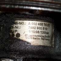 Насос гидроусилителя руля Mercedes Sprinter W901-905 2001г. A00246676017692900510 , art100926 - Фото 5