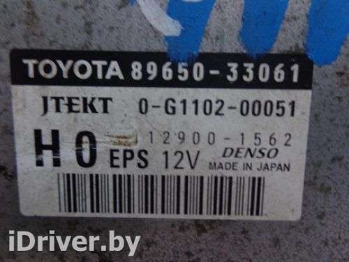 8965033061  Силовой модуль рулевого управления к Toyota Camry XV40 Арт 3076w38849 - Фото 2