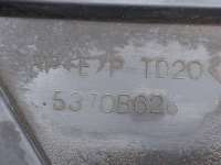 Пыльник бампера Mitsubishi Outlander 3 2012г. 5370B626 - Фото 8