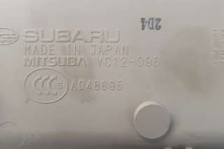 Фонарь салона (плафон) Subaru Forester SJ 2013г. VC12-096 , art689926 - Фото 7