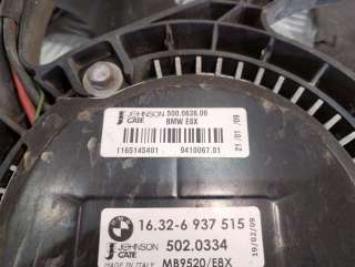 Вентилятор радиатора BMW 3 E90/E91/E92/E93 2010г. 7523259, 6937515 - Фото 7