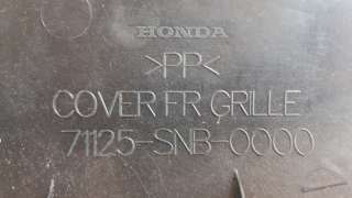 Накладка замка капота Honda Civic 8 2006г. 71125snb0000 - Фото 3