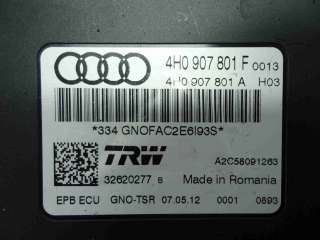 Блок управления стояночного тормоза Audi A7 1 (S7,RS7) 2013г. 4H0907801F - Фото 3