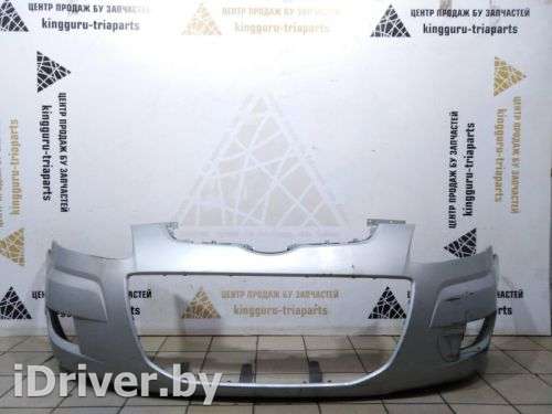Бампер Hyundai Matrix 2008г. 8651110000 - Фото 1