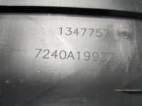 Кожух замка багажника Mitsubishi Outlander 3 2012г. 7240A290XA, 7240a199zz - Фото 10